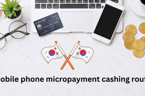 Mobile phone micropayment cashing route